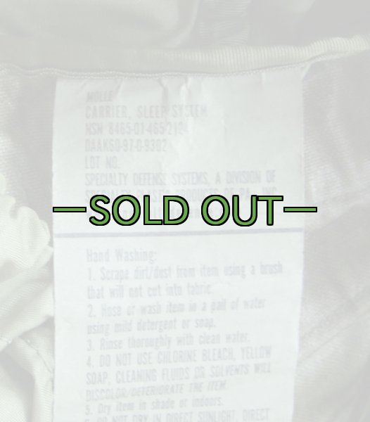 画像8: MOLLE 2　メインパックセット　ウッドランド (8)