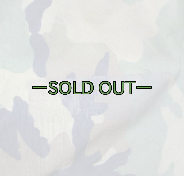 画像9: MOLLEメディカル リュック　ウッドランド (9)