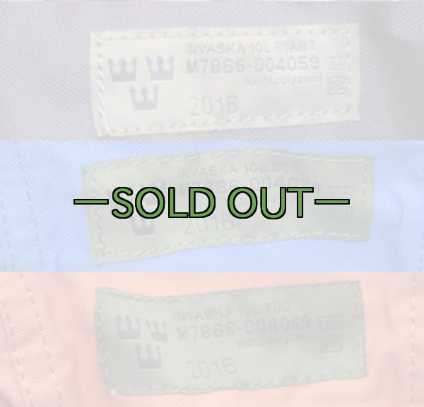 画像15: スウェーデン軍　メディックパック　RG (15)