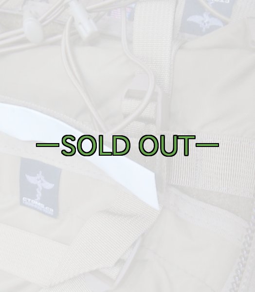 画像14: CTOMSメディック　バックパック　コヨーテ　サブ (14)