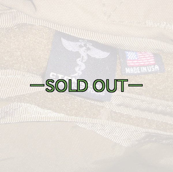 画像9: CTOMSメディック　バックパック　コヨーテ　サブ (9)