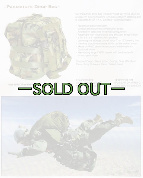画像7: パラシュート　ドロップ　バッグ　ウッドランド (7)