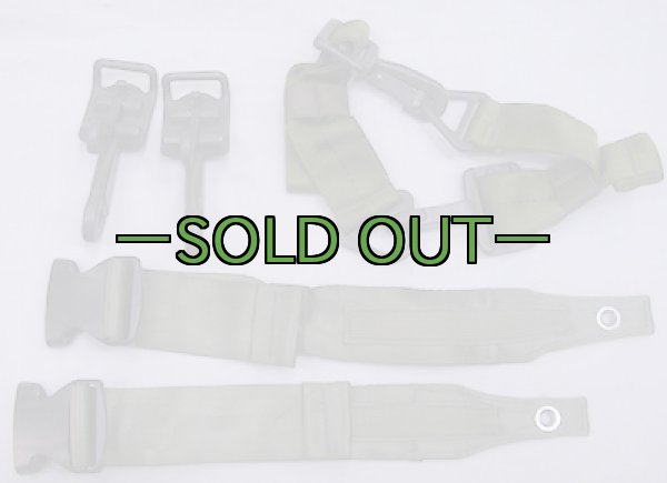 画像8: パラシュート　ドロップ　バッグ　ウッドランド (8)