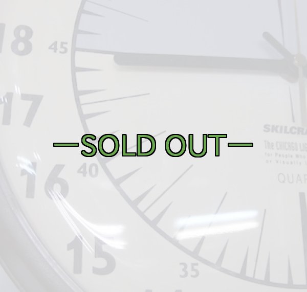 画像4: ミリタリー壁時計　24H　クォーツ　直径31cm (4)