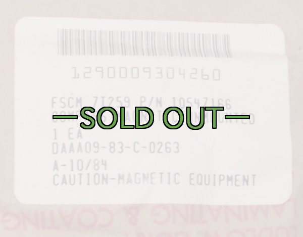 画像2: M2コンパス　80年代　未開封 (2)