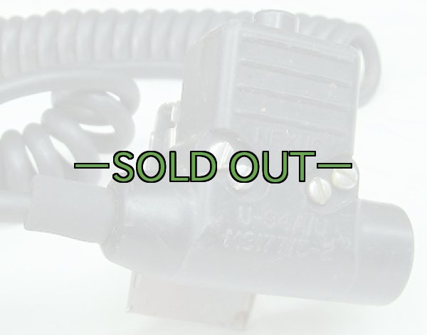 画像4: TEA PTTカールコードNEXUS U-94A/U (4)