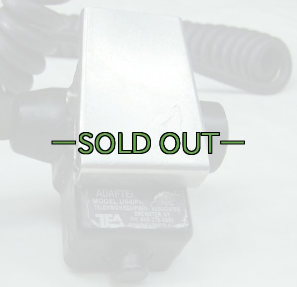 画像5: TEA PTTカールコードNEXUS U-94A/U (5)