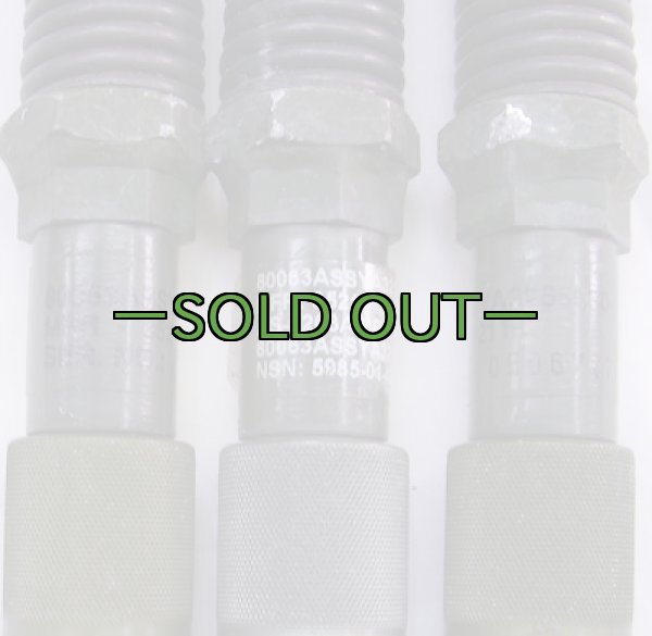 画像2: 米軍放出アンテナパーツ　PRC-25/77 (2)