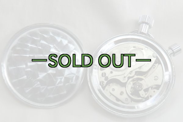 画像14: ストップウォッチ　60年代　ブライトリング　中古良品　要調整 (14)