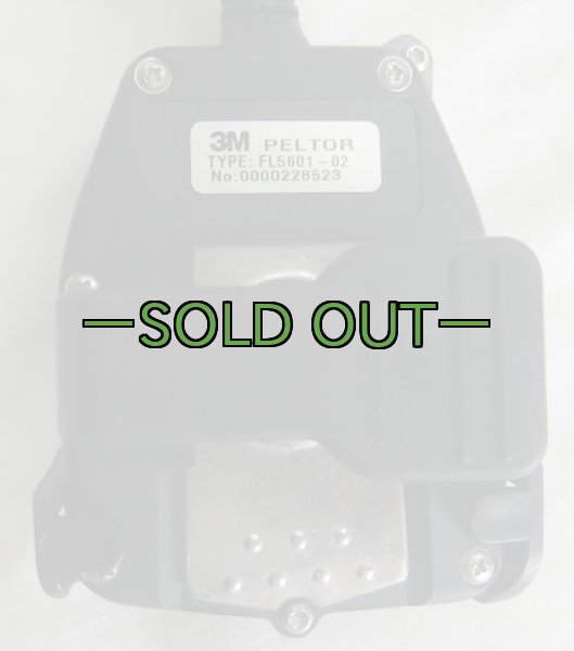 画像4: PELTOR PTT　NEXUS　6ピン (4)