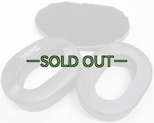 画像2: マイク付 ヘッドホン用アップグレードパーツ　オレゴンエアロ (2)