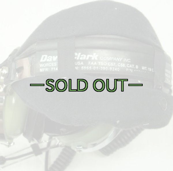 画像4: マイク付 ヘッドホン　DAVID CLARK　中古良品 (4)