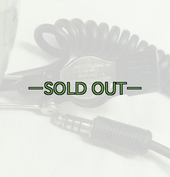 画像5: マイク付 ヘッドホン　DAVID CLARK　中古良品 (5)