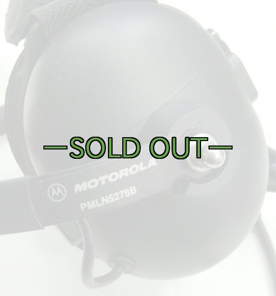 画像3: ヘッドセット　モトローラ　現状　PMLN5278B (3)