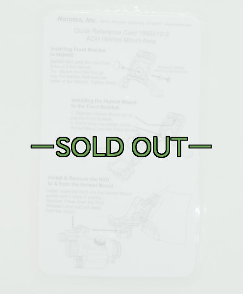 画像9: ナイトビジョン マウントセット　MICH　ACH　ECH用 (9)