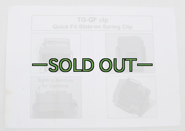画像4: TAG-V/IR　デュアル　ストロボマーカー (4)