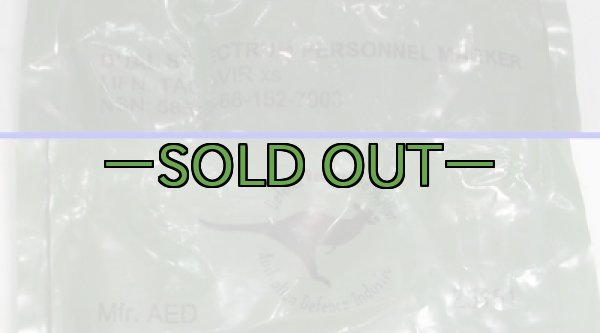 画像5: TAG-V/IR　デュアル　ストロボマーカー (5)