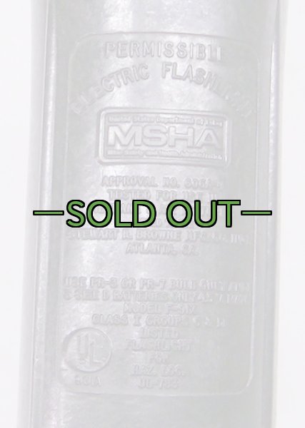 画像9: 米軍ライト　黒×イエロー　50〜60年代　MSHA (9)