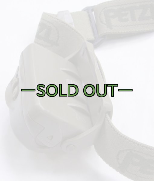 画像7: コヨーテ ヘッドライト　ペツル　白/緑 (7)