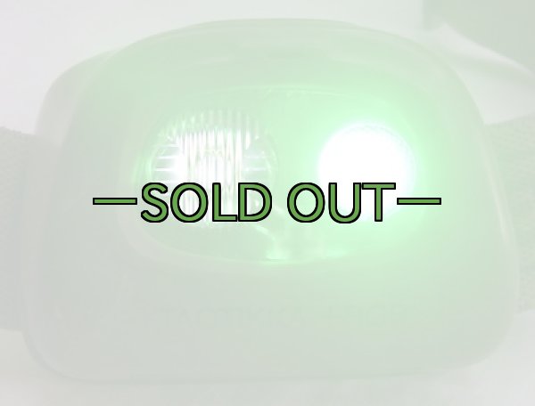 画像7: コヨーテ ヘッドライト　ペツル　白/赤/青/緑 (7)