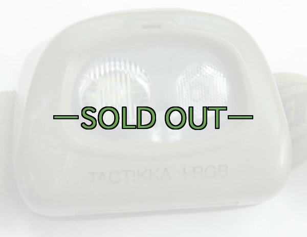 画像3: コヨーテ ヘッドライト　ペツル　白/赤/青/緑 (3)