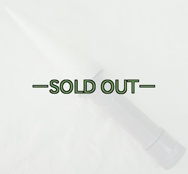 画像2: 軍用 誘導灯　ライト 単2 (2)