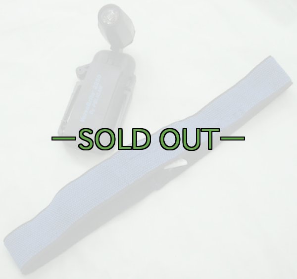 画像2: ヘッドライト　VersaBrite2250　ペリカン (2)