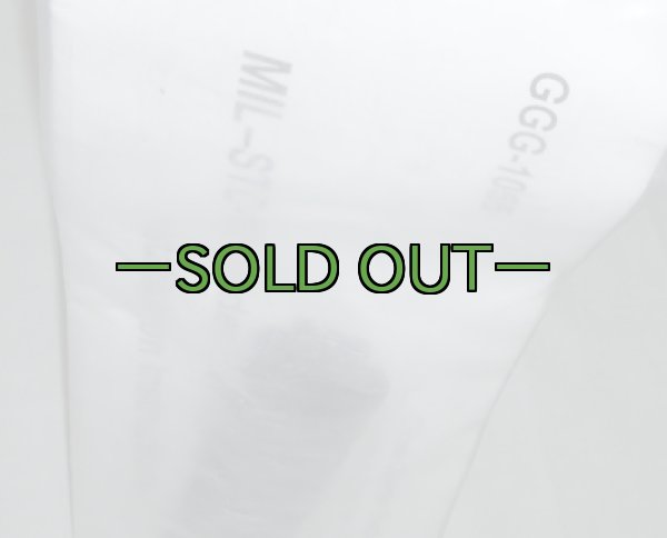 画像4: 米軍放出アンダーレイル　GG＆G (4)