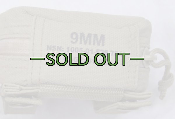 画像3: クリーニングキット丸型　MOLLE　9mm　中古上 (3)