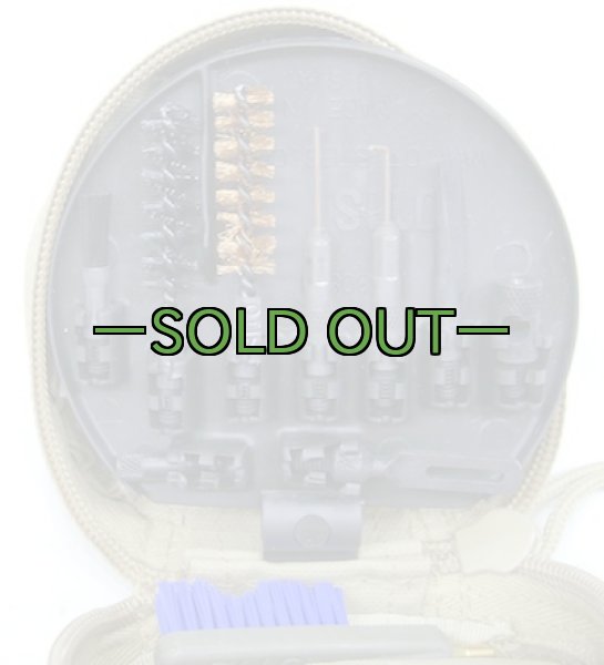 画像4: クリーニングキット丸型　MOLLE　9mm　中古上 (4)