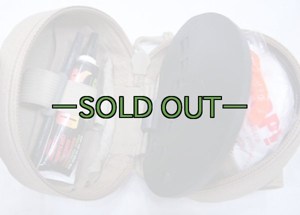 画像6: クリーニングキット丸型　MOLLE　9mm　中古上 (6)