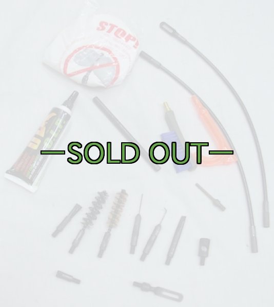 画像7: クリーニングキット丸型　MOLLE　9mm　中古上 (7)