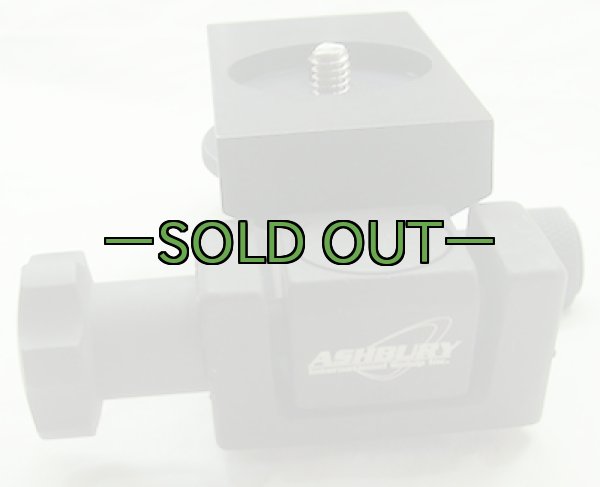 画像3: 米軍放出マウント　ASHBURY (3)