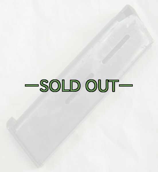 画像2: ガバメントマガジン　黒　WILSON COMBAT (2)