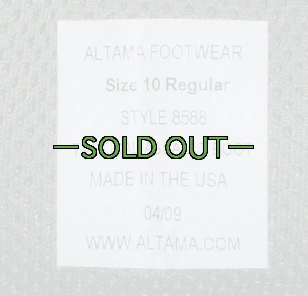 画像3: タクティカル ブーツ　10R　中古良品　ALTAMA　ABU (3)