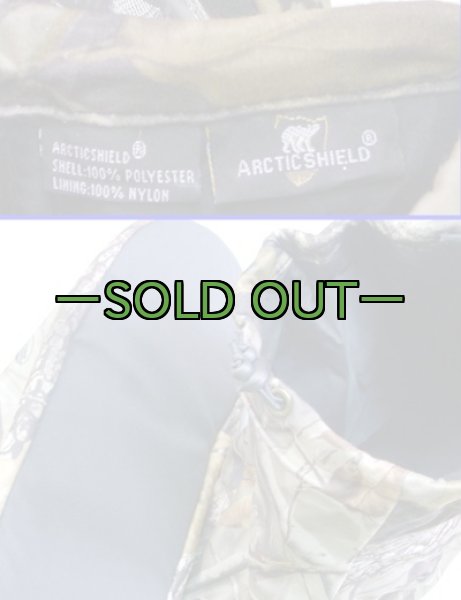 画像5: リアルツリーオーバーブーツ　ARCTIC SHIELD　新品同様 (5)