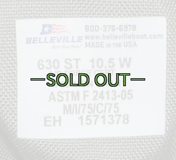 画像3: ABUブーツ　10.5W　中古良品　Belleville　630ST (3)