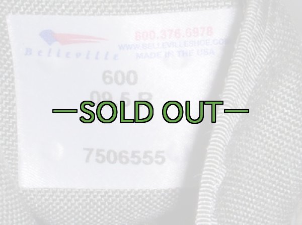 画像3: ABUブーツ　9.5R　極上品　Belleville　600 (3)