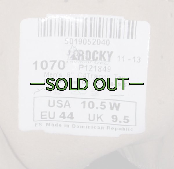 画像3: タクティカル ブーツ　10.5W　中古良品　ROCKY　デザート (3)