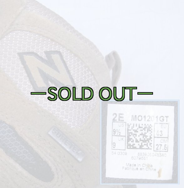 画像3: ニューバランスブーツ　ハイカー　MO1201GT　9-1/2EE　中古上〜極上 (3)