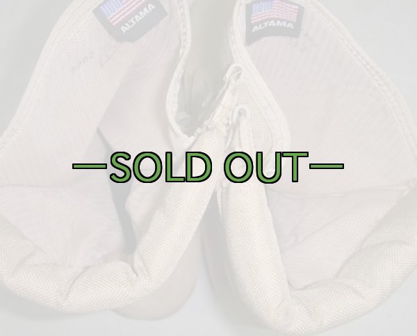 画像5: デザートブーツ　8W　中古上　ALTAMA (5)