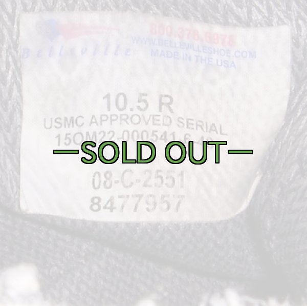 画像3: MARPATブーツ　10.5R　中古良品　ゴアテックス　Belleville (3)