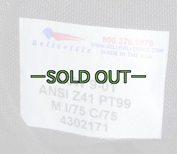 画像3: 黒ジャングルブーツ　8W　新品同様　BELLEVILLE (3)