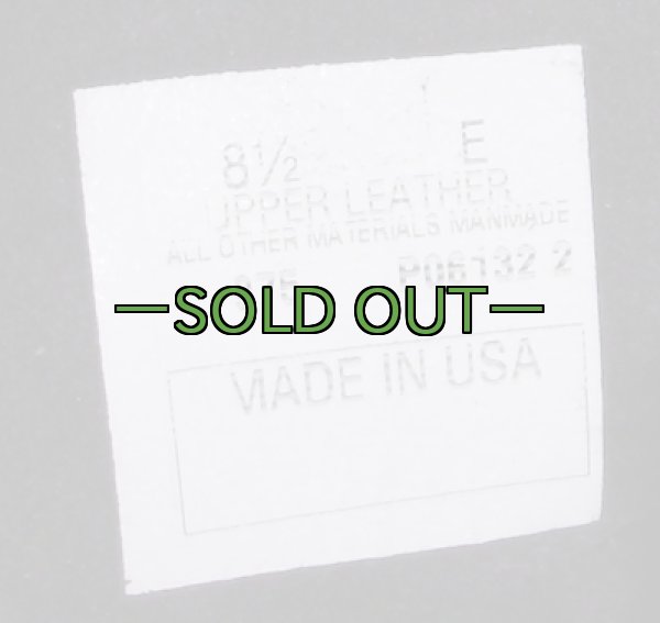 画像3: レザージャンプブーツ　8-1/2E　中古上〜　HH (3)