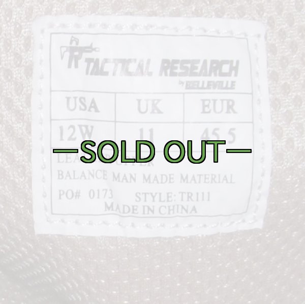 画像3: タクティカル ブーツ　12W　中古上　TACTICAL RESEARCH (3)