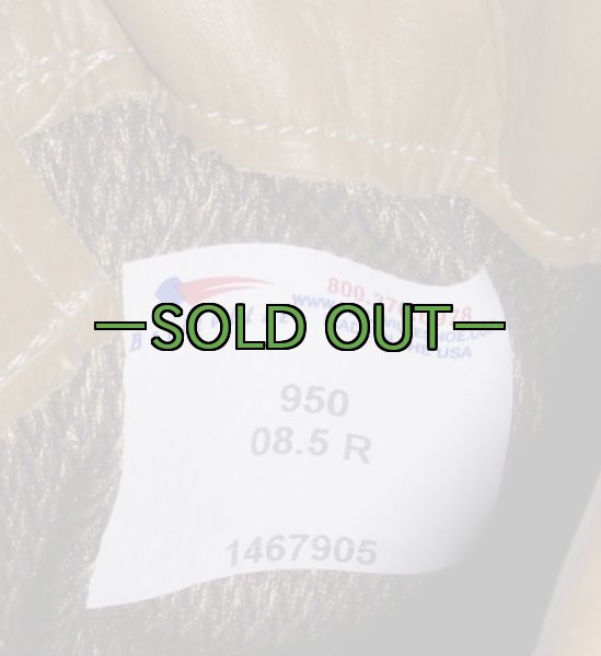 画像4: ハイカーブーツ　8.5R　極上　BELLEVILLE　950 (4)