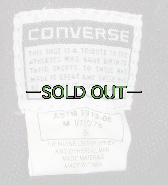 画像3: タクティカル ブーツ　10-1/2W　新品同様　CONVERSE (3)