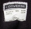 画像4: タクティカル ブーツ　10-1/2W　新品同様　CONVERSE (4)