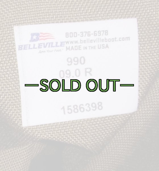 画像3: マウンテンCOMBATブーツ　BELLEVILLE990　9R　新品同様 (3)