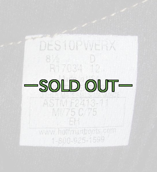 画像3: デザートブーツ　防水　8-1/2D　中古上　Hoffman boots (3)